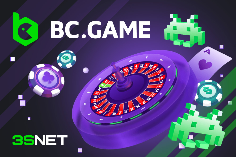 Unlocking the Potential of BC.Game Bonuses Your Guide to Maximizing Rewards